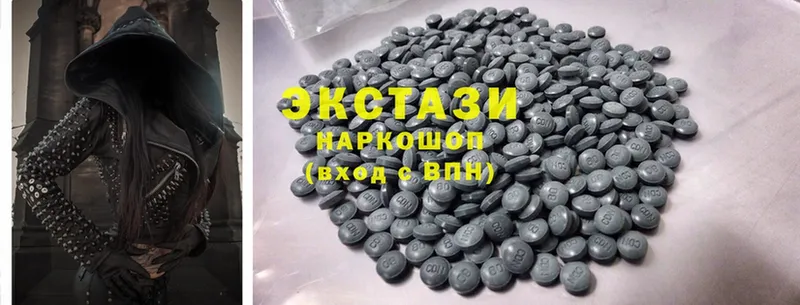 Ecstasy ешки  МЕГА зеркало  Ленск 